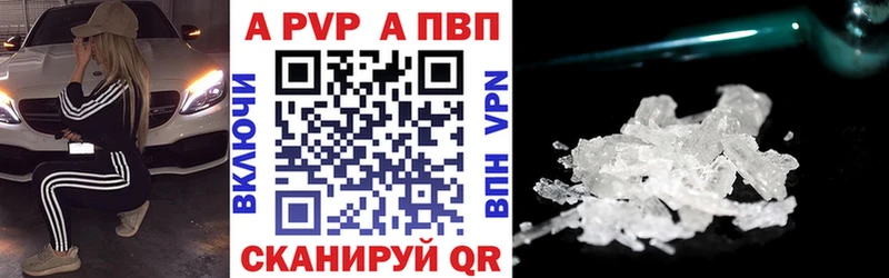 Купить наркотики сайты Борзя СОЛЬ  Гашиш  ГЕРОИН  АМФ  COCAIN  Бошки Шишки 