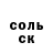 Альфа ПВП VHQ Aigerim Segizekova