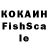 Амфетамин 98% Hoshi_Akiko