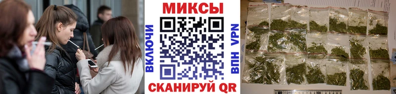 Бутират вода  Борзя 