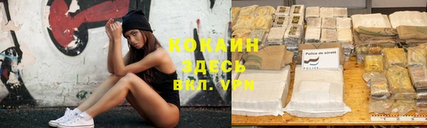 гашиш Алексин