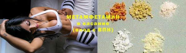 кокаин Алексеевка