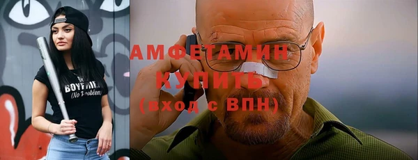 кокаин Алексеевка