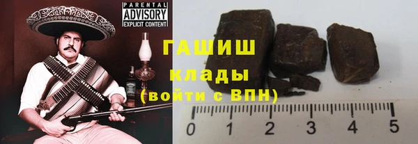 гашиш Алексин