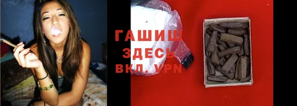 гашиш Алексин