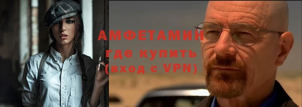 СК Алзамай
