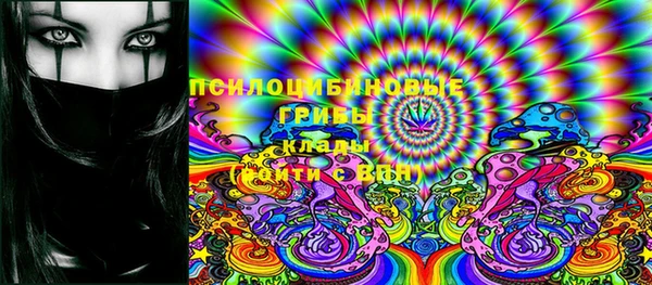 кокаин Алексеевка