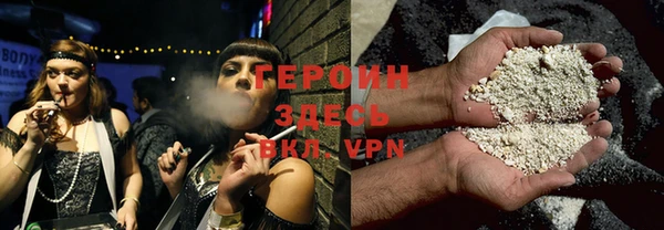 гидропоника Зеленокумск
