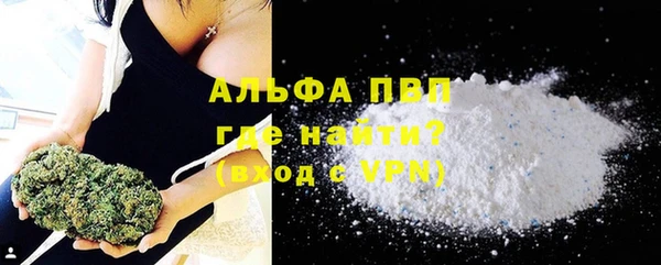 МДПВ Зерноград