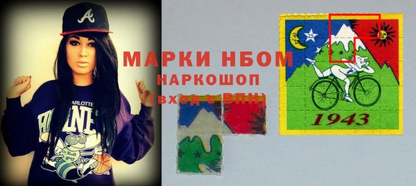 а пвп мука Елабуга